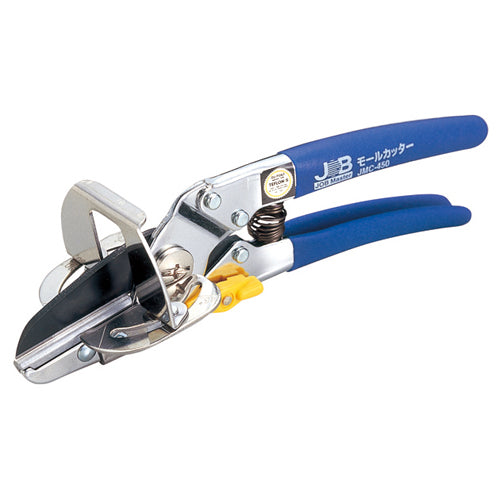 MARVEL Hand Cutter JMC-450