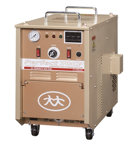 PERFECT Inverter Air Plasma Cutter PERFECT-70CP