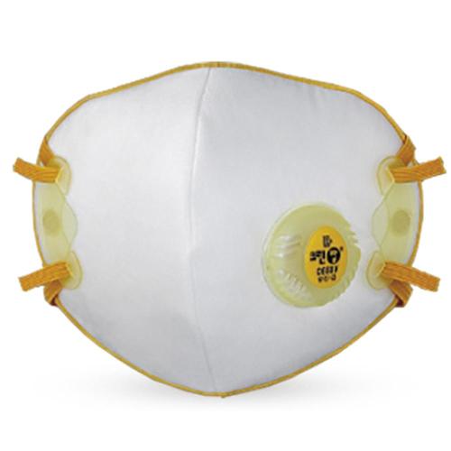 CLEANTOP Disposable Respirator with Valve C650V