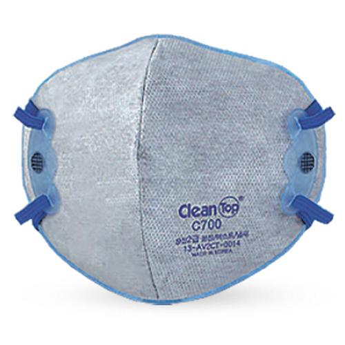 CLEANTOP Disposable Respirator with Valve C700