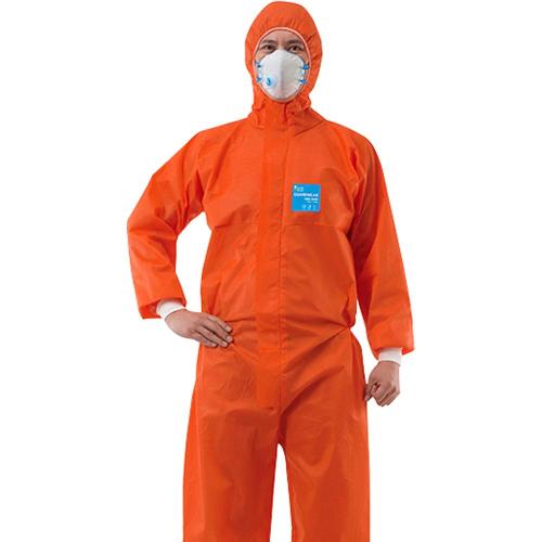 GUARDWEAR Protective Coverall SMS-2000
