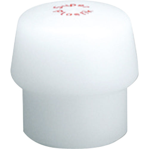 HALDER Head for Modular Hammer 3207.080
