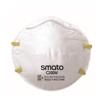 SMATO Disposable Particulate Respirator C200W