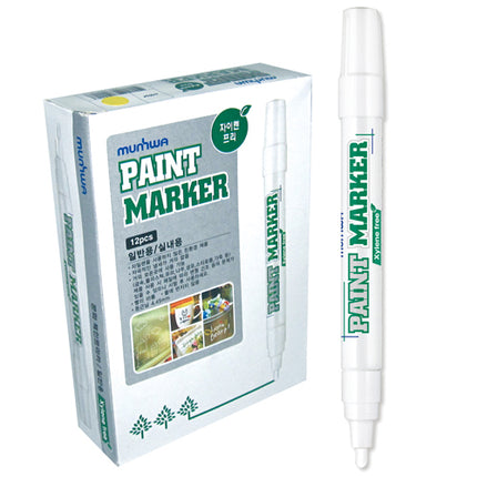 MUNHWA Paint Marker Black(Xylene-Free)
