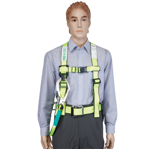 SMATO Chest Harness DMS101