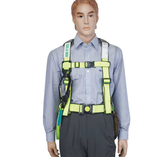 SMATO Chest Harness DMS104