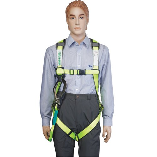 SMATO Full-Body Harness DMS201