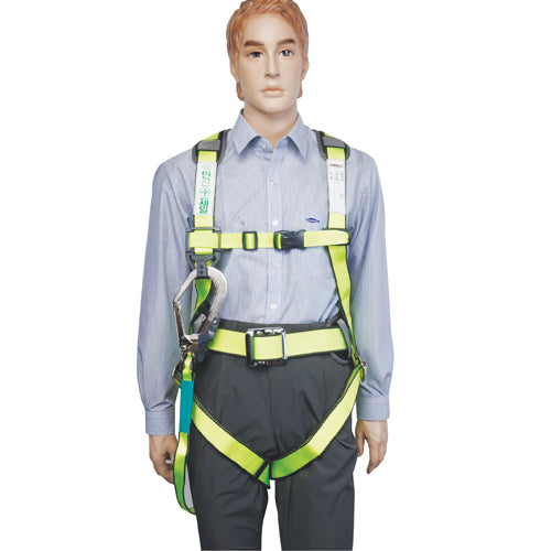 SMATO Full-Body Harness with Waist Belt DMS202