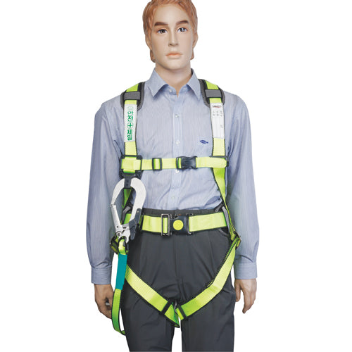 SMATO Full-Body Harness with Waist Belt DMS202-2