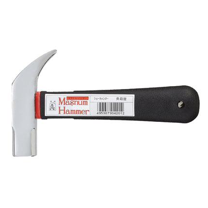 SUSA Hammer Mini MSH-HA