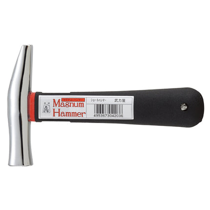 SUSA Hammer Mini MSH-HA