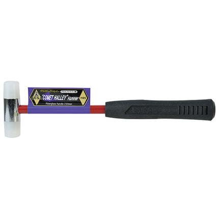 SUSA Hammer Mini MH-1