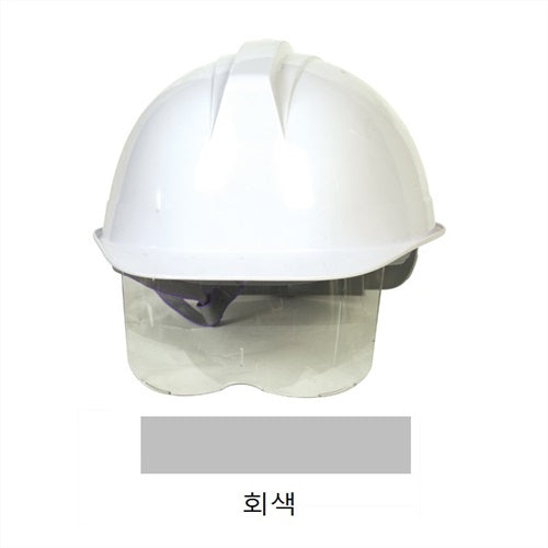 STOP Safety Helmet [851-6394]