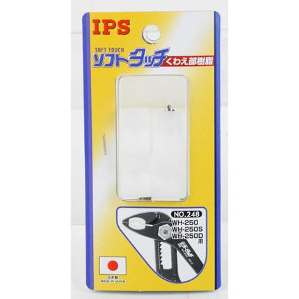 IPS Pliers with Resin Grip WH-250S No.248 (=No.48)