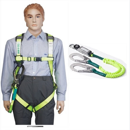 SMATO Full-Body Harness DMS201-1