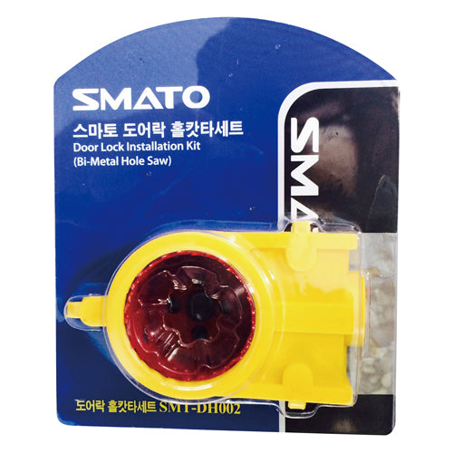 SMATO Bi-Metal Hole Saw Set Door Lock Hole Saw Set