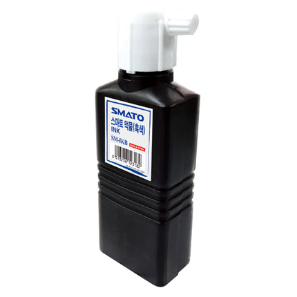 SMATO Marking Ink