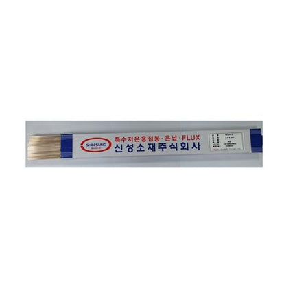 SHINSUNG Phos-Copper Brazing Rods