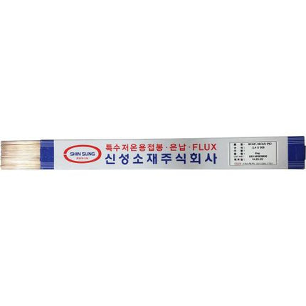SHINSUNG Silver Brazing Rods