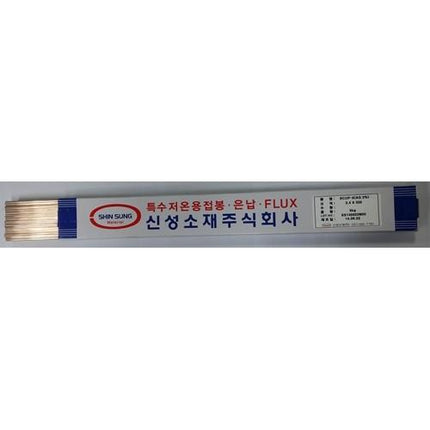 SHINSUNG Silver Brazing Rods