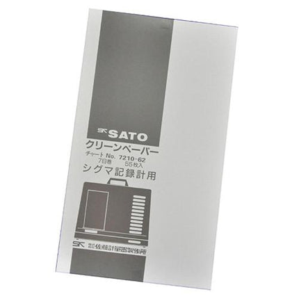 SK SATO Chart Paper 7210-62/7210-64