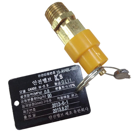 UDT Safety Valve 1/4 (certified)