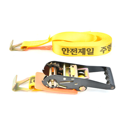 JOOYEONG Ratchet Tie-Down 8M(Flat Hook) White