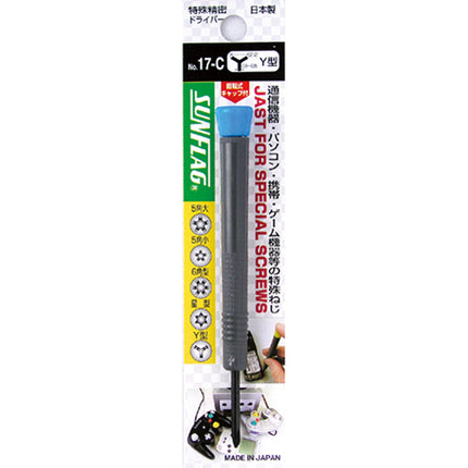 SUNFLAG Precision Screwdriver Special 17B