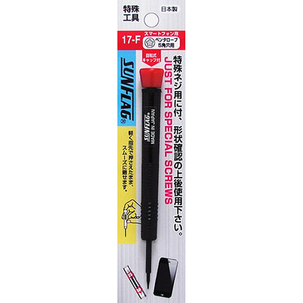 SUNFLAG Precision Screwdriver Special 17B