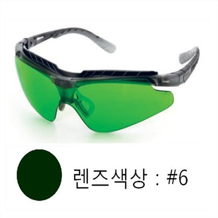OTOS Tinted Safety Glasses B-810BS