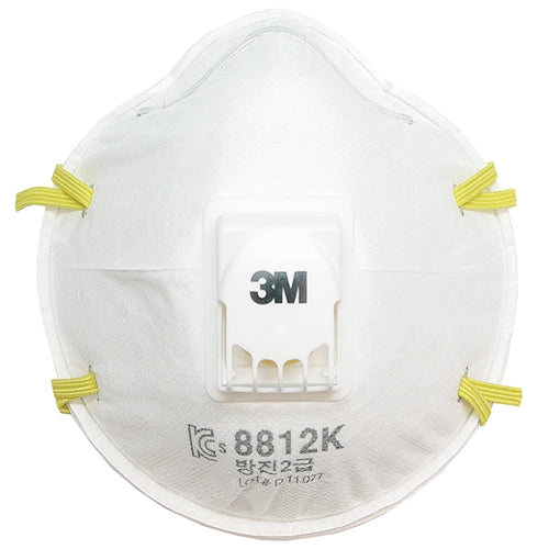 3M Disposable Particulate Respirator 8812K