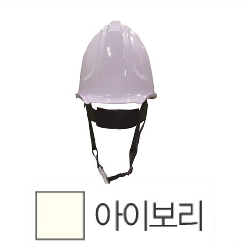 SUNGAN SAVE Safety Helmet [852-3303]