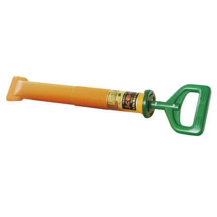 SANGJIN Mortar Injector