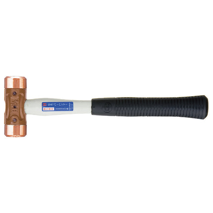 OH Copper Hammer Fiber