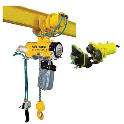 KORYO HOIST Air Chain Hoist KA2M-100PB