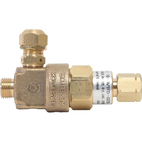 SHINHEUNG Flashback Arrestor SH707
