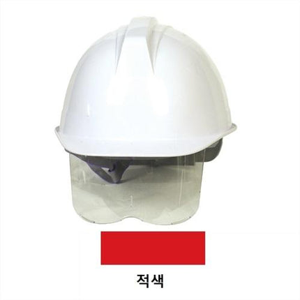 STOP Safety Helmet [851-6394]