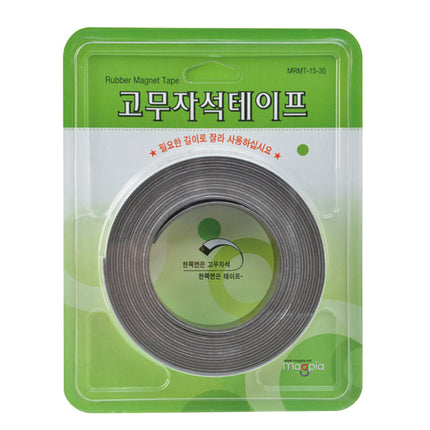 MAGPIA Rubber Magnetic Tape