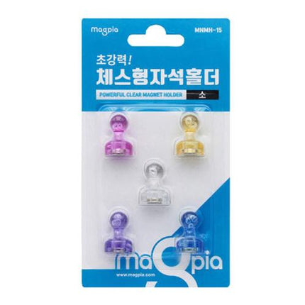 MAGPIA Chess-Type Transparent Magnetic Holder MNMH-12