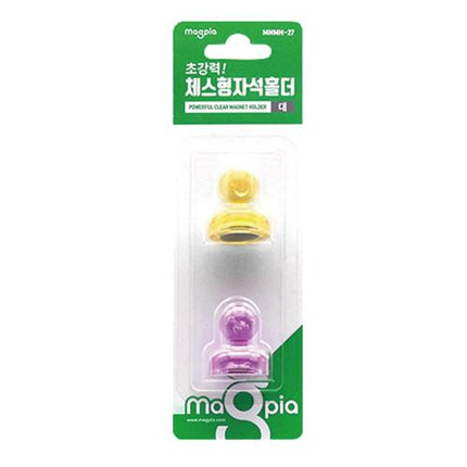 MAGPIA Chess-Type Transparent Magnetic Holder MNMH-12