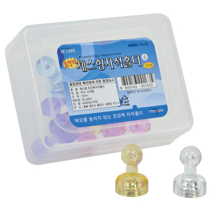 MAGPIA Chess-Type Transparent Magnetic Holder MNMH-12-10