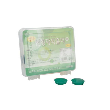 MAGPIA Color Round Magnetic Holder Small MFMH-21-10
