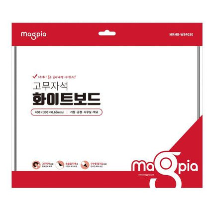 MAGPIA Magnetic Whiteboard MRMB-WB4030