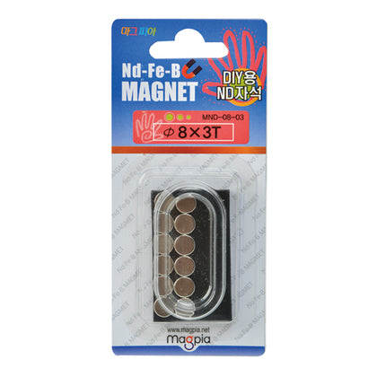 MAGPIA Round Neodymium Magnet DIY