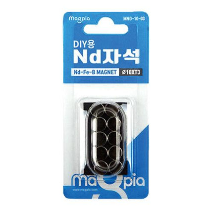 MAGPIA Round Neodymium Magnet DIY