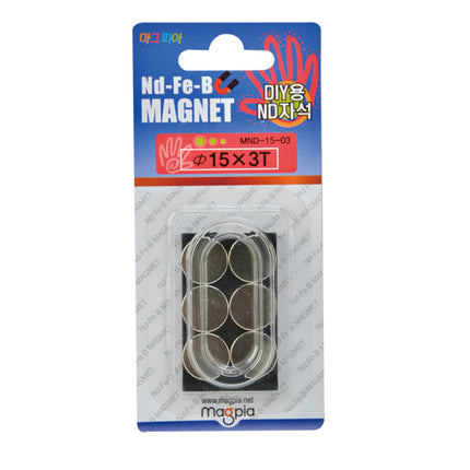 MAGPIA Round Neodymium Magnet DIY