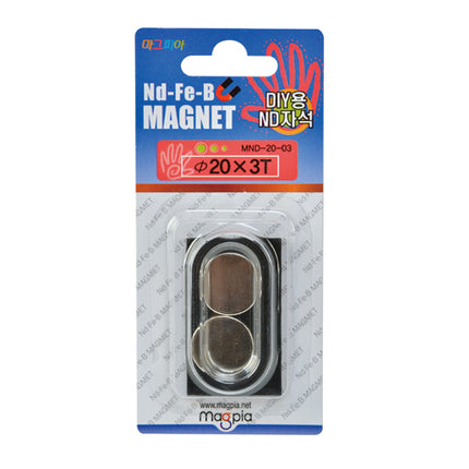 MAGPIA Round Neodymium Magnet DIY