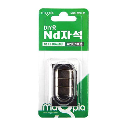 MAGPIA Rectangular Neodymium Magnet DIY