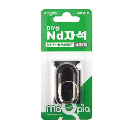 MAGPIA Round Neodymium Magnet DIY
