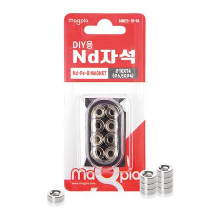 MAGPIA Round Neodymium Magnet with Hole (DIY)